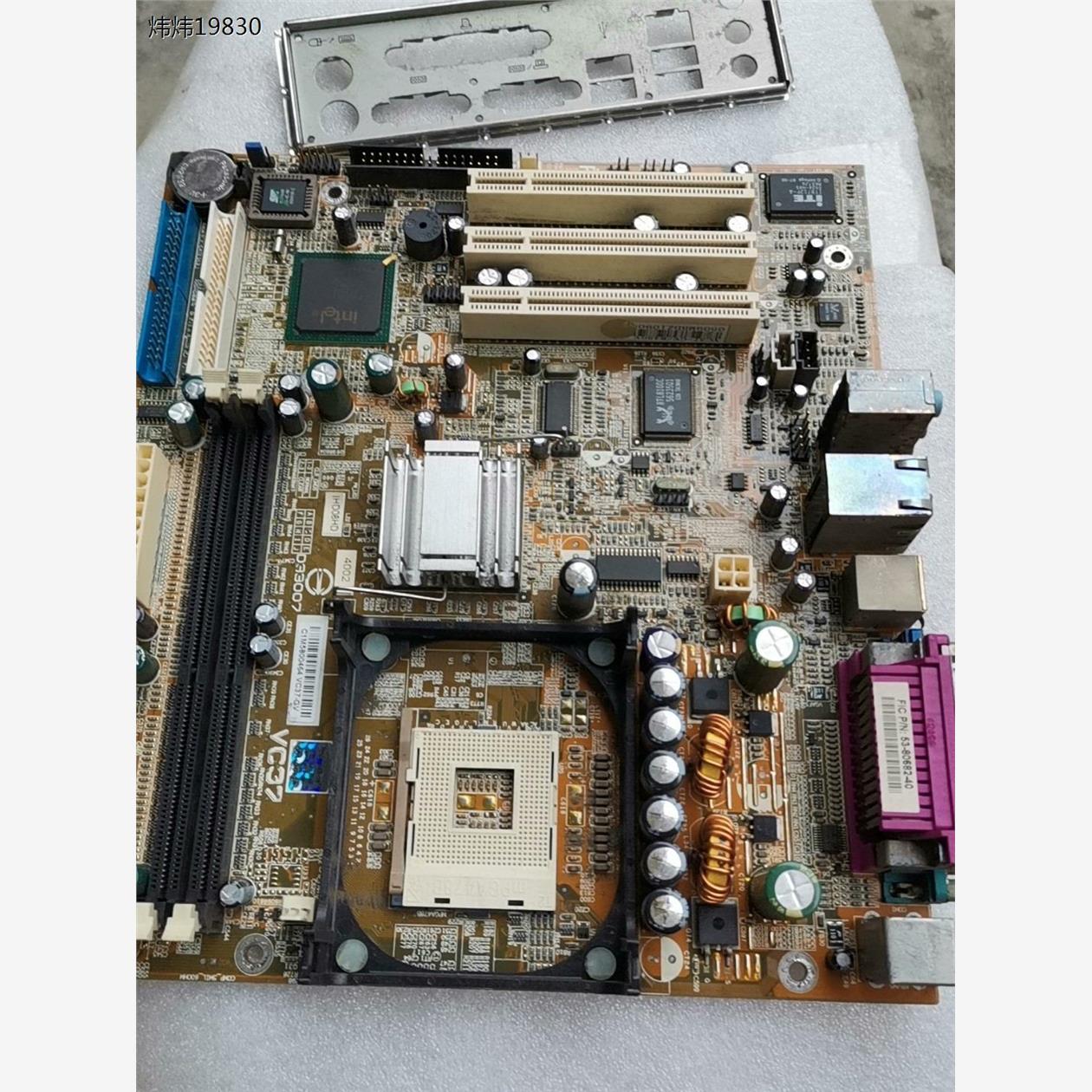 P4BP-MX/S845主板478针DDR1代内存华（议价） - 图0