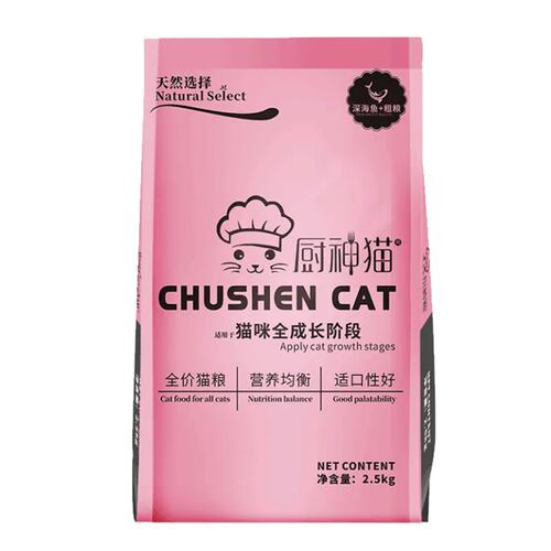 厨神猫成幼猫流浪猫成年营养鸡肉全价冻干生骨肉猫粮5斤2.5kg - 图3