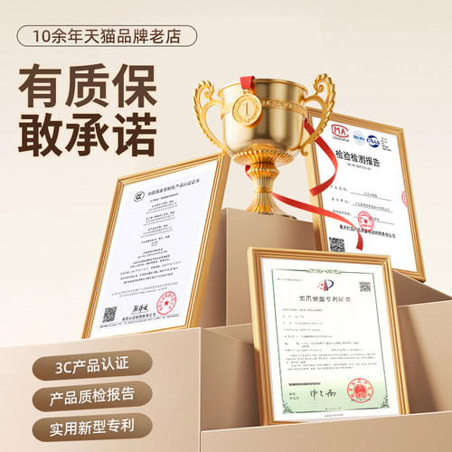 艾芯艾芯盐袋粗盐热敷包电加热艾宝艾草肩颈腰间艾灸包袋家用盐包 - 图3
