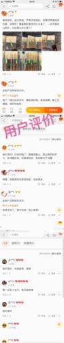 德式双簧管哨片五支优惠装包邮  进口苇子进口哨座包邮演奏级好哨 - 图1