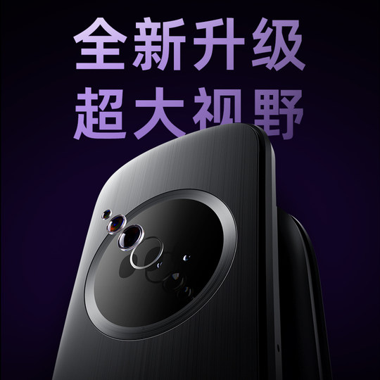 凯迪仕Q20FProV2人脸识别指纹密码猫眼电子锁家用监控智能门锁