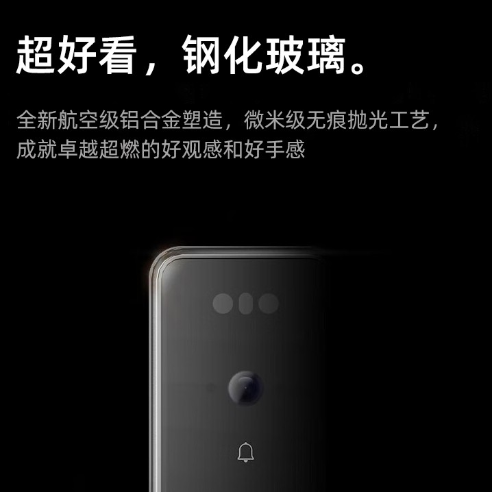 【凯迪仕Z7 Pro Max】智能门锁3D人脸识别指静脉锁指纹无惧老少-图3