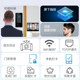 ZKTeco Entropy Technology Attendance and Access Control All-in-one Machine