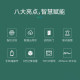 Fingerprint card access control all-in-one attendance clock machine