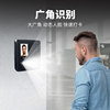 Entropy Technology Face Attendance Access Control