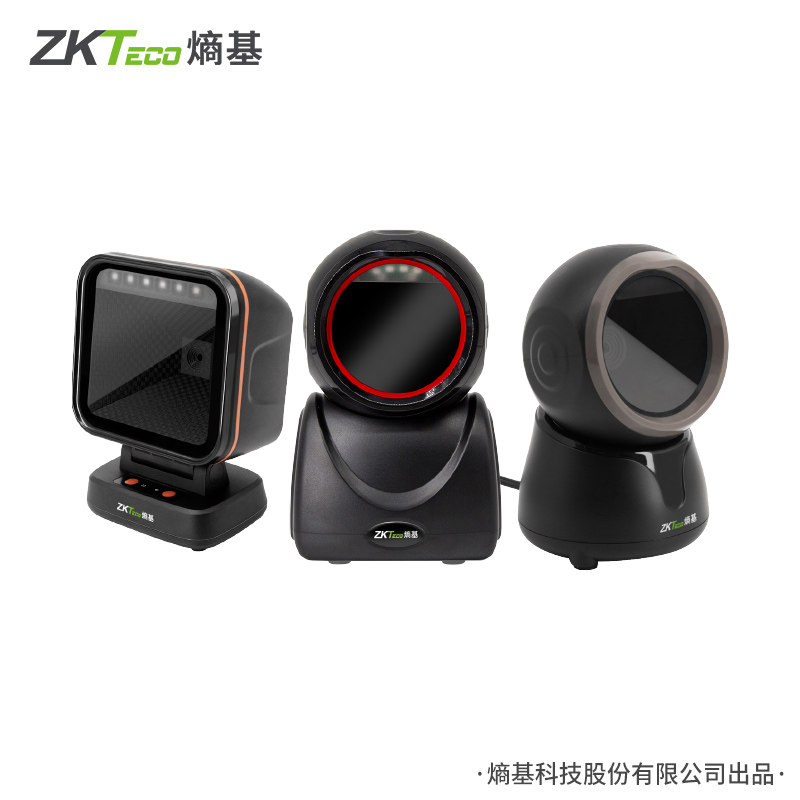 ZKTeco熵基科技ZKX1条码扫描器平台超市便利店收银支付宝微信快递电子药店医保扫码盒子扫码枪收钱器二维码