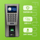 ZKTeco Entropy F18 attendance and access control all-in-one machine