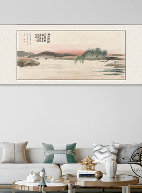 大展宏图 丝绸画客厅书房酒店挂画名家人物字画满芯装裱装饰画