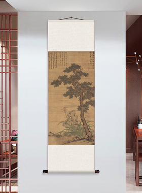 清朝仿古茶楼历代挂画仿古招财字画送客户风水字画卷轴字画招财画