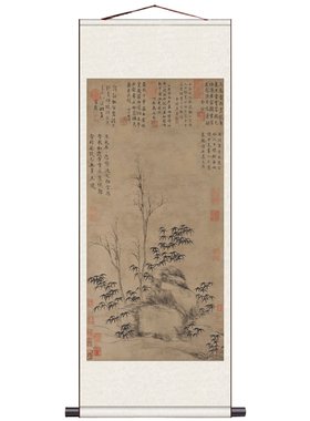 九鱼竹报平安茶楼仿古卷轴挂画