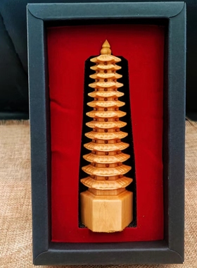 六道木降龙木文昌塔书桌办公室书房摆件九层十三层木质雕刻工艺品