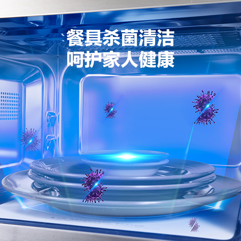 格兰仕变频不锈钢微蒸烤一体r6烤箱 格兰仕微波炉