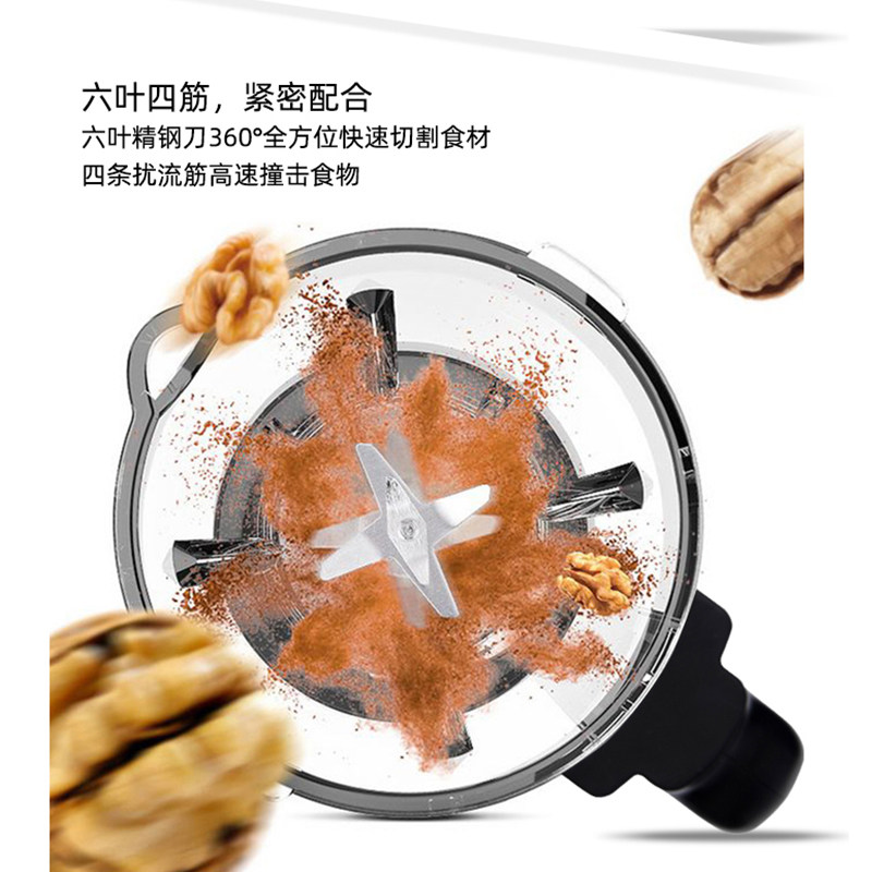 格兰仕wp1202新款加热全自动豆浆机 格兰仕破壁机