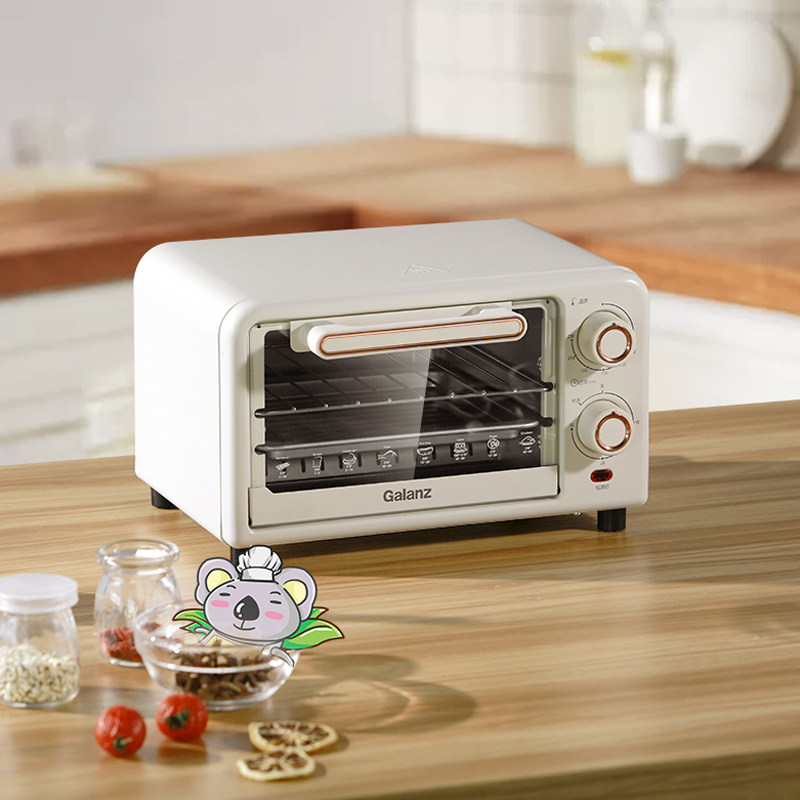 格兰仕家用小型双层烘焙迷你小烤箱 格兰仕电烤箱