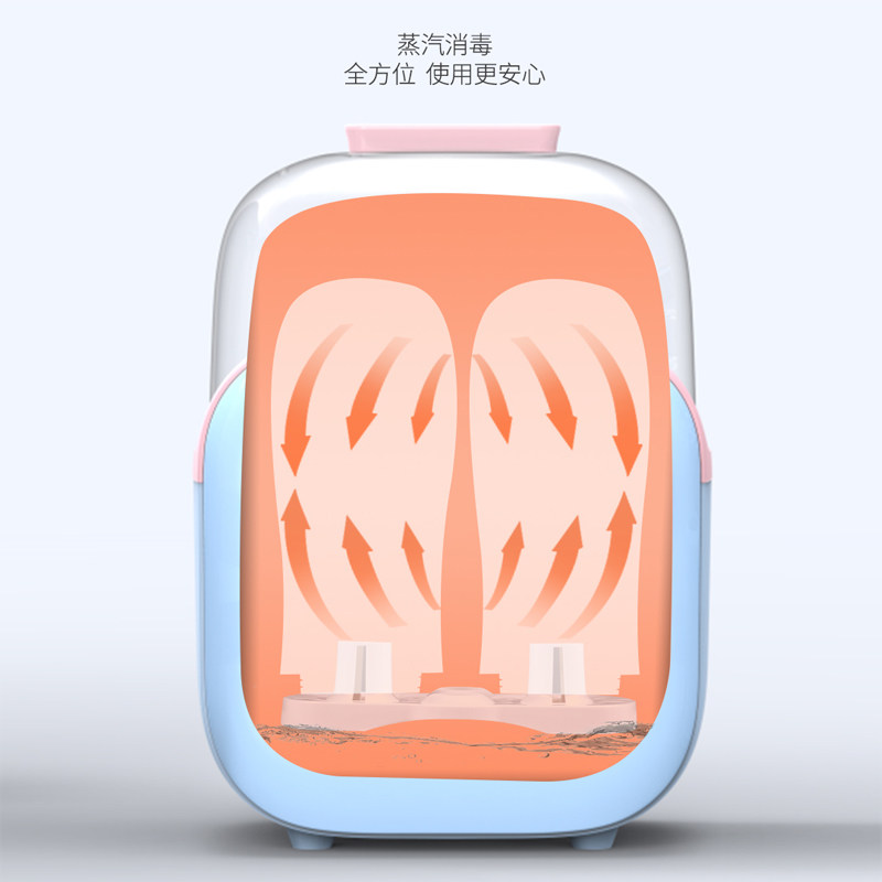 格兰仕智能二合一奶瓶保温暖奶器 格兰仕暖奶器/加热器