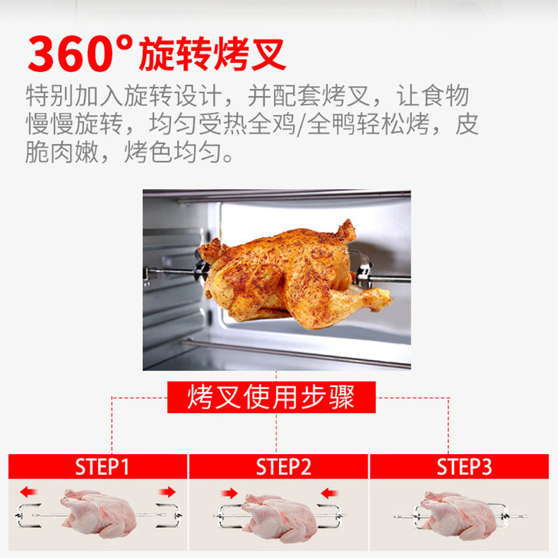 galanz /格兰仕家用30l烘焙小烤箱 格兰仕电烤箱