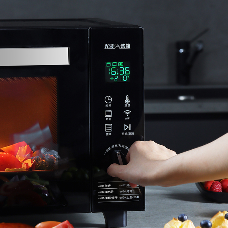 galanz /格兰仕32升大容量电烤箱 格兰仕电烤箱