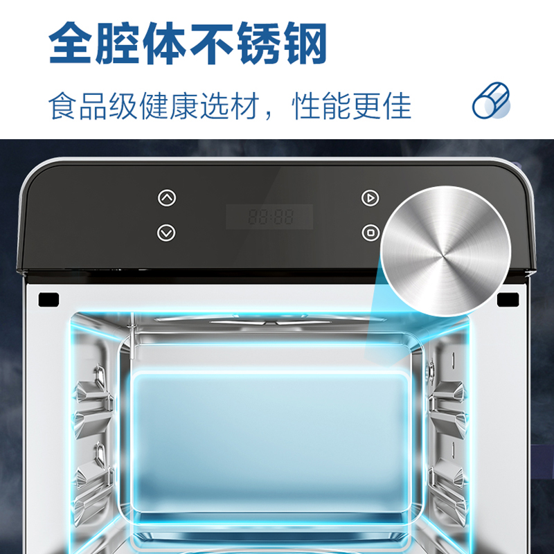 格兰仕蒸箱家用小型多功能电蒸锅 格兰仕电蒸锅/台式电蒸箱/肠粉机