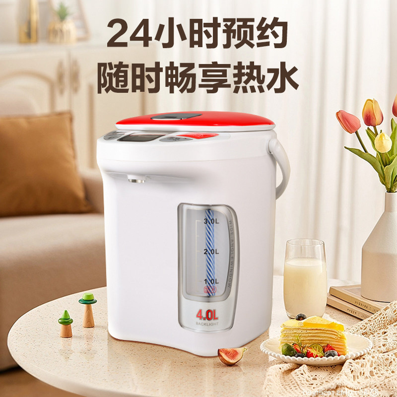 格兰仕电家用烧水电热ip3热水壶 格兰仕电热水壶