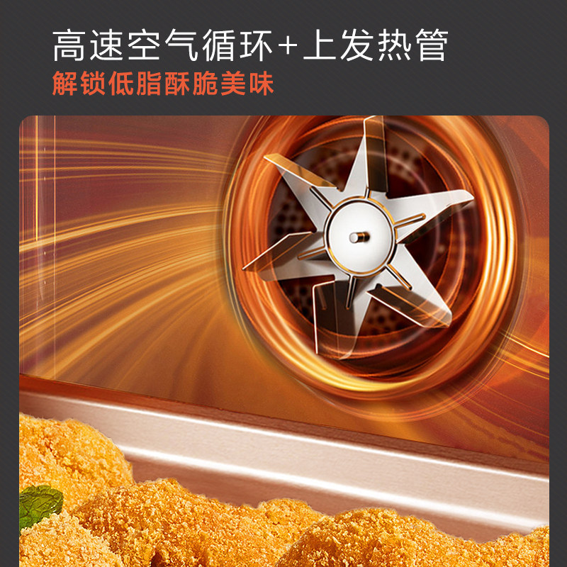 格兰仕蒸箱二合一体机烘焙台式烤箱 格兰仕台式蒸烤箱