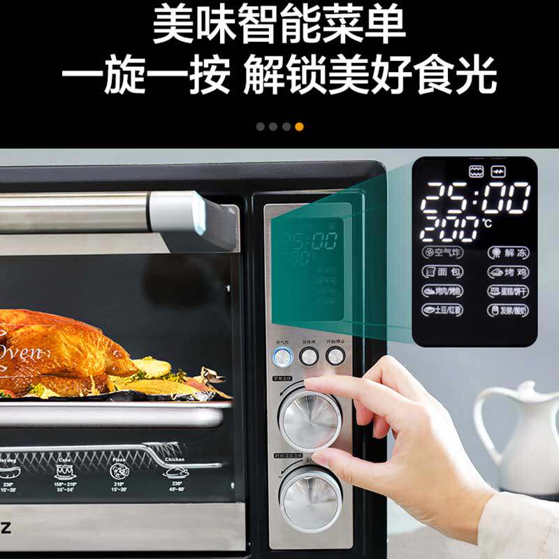 格兰仕家用小型大容量烘焙h12n烤箱 格兰仕电烤箱