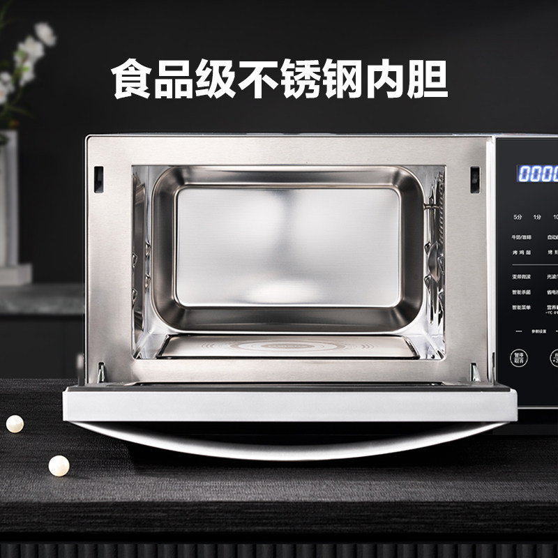 格兰仕变频不锈钢微蒸烤一体r6烤箱 格兰仕微波炉