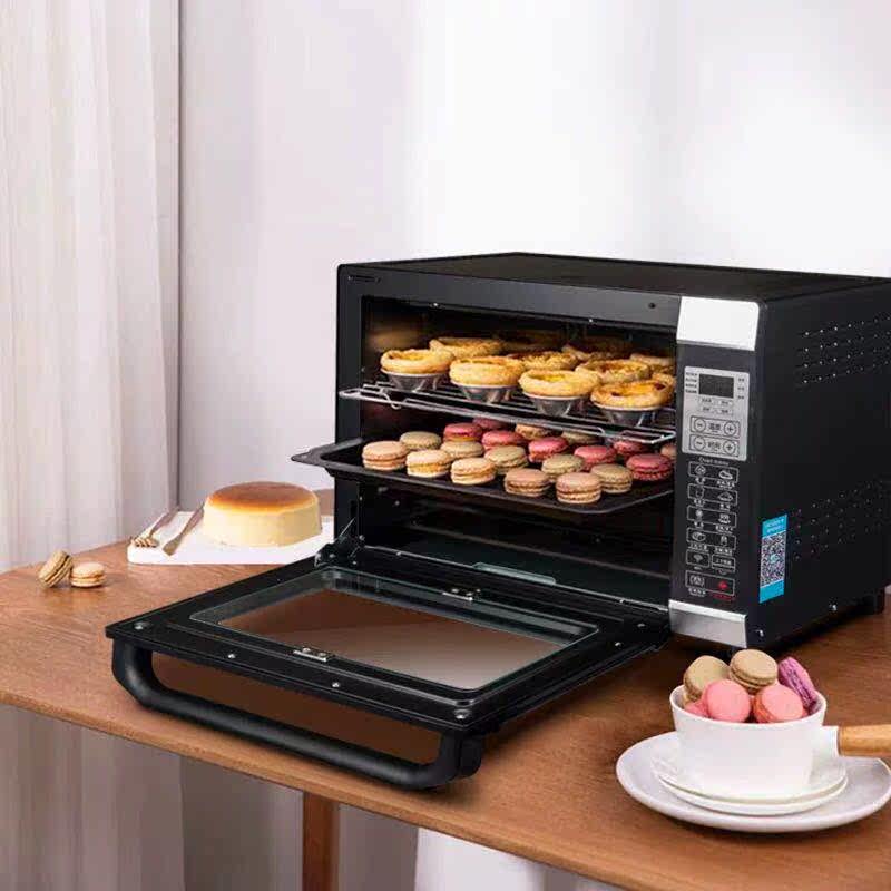 格兰仕kws2046alq-s1c家用46电烤箱 格兰仕电烤箱