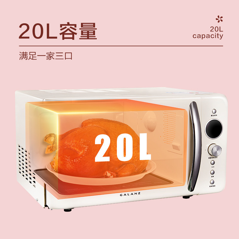 图 4