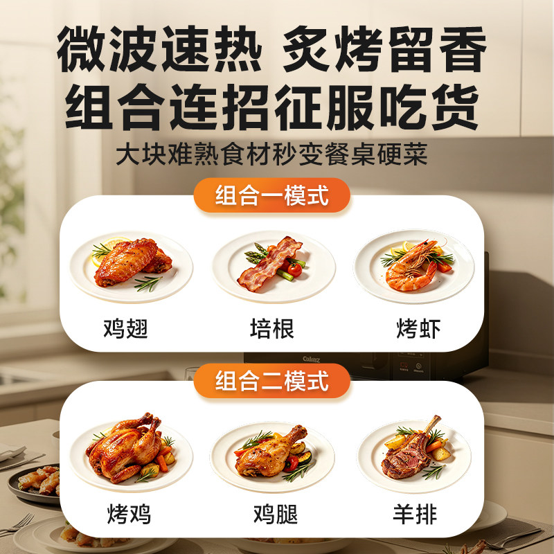 图 5