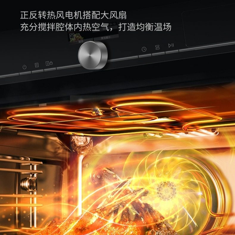 格兰仕嵌入式蒸烤一体机空气炸烤箱蒸箱50L蒸烤箱KS50T2T04MC-01B,淘宝优惠券,粉丝福利购,淘宝优惠卷