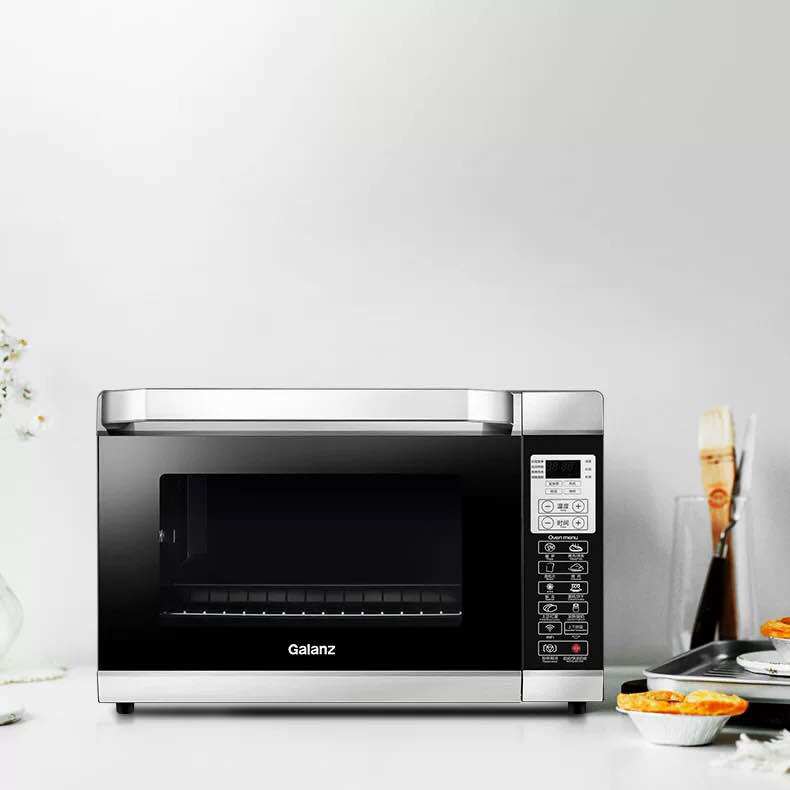 格兰仕kws2046alq-s1c家用46电烤箱 格兰仕电烤箱