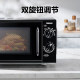 Galanz microwave furnace flat -speed hot small household automatic multi -functional new product official flagship