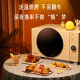 Galanz inverter microwave furnace micro -steaming bakery all automatic air frying pot oven home flagship store DR