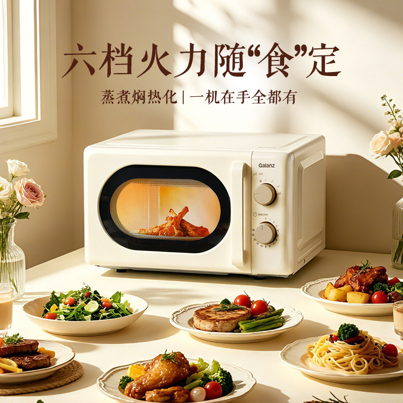 图 4