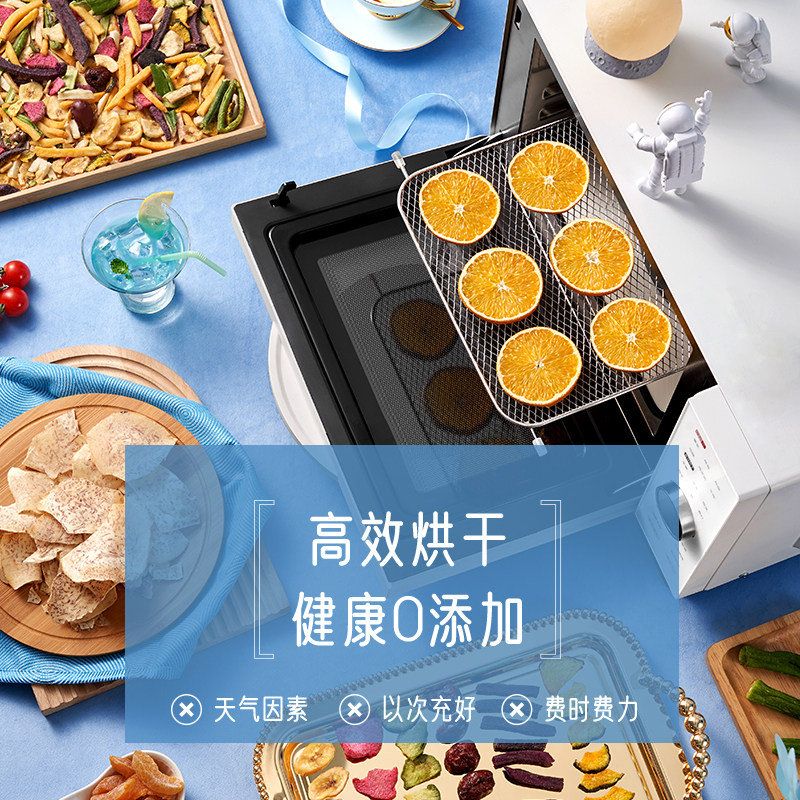 格兰仕智能平板变频微蒸烤一体烤箱 格兰仕微波炉