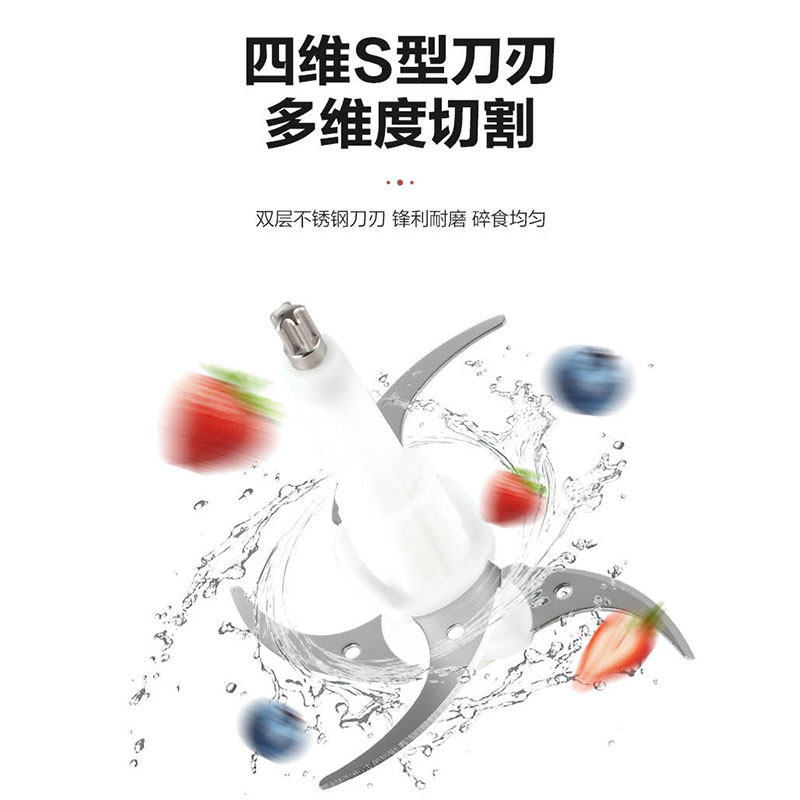 galanz /格兰仕绞肉机家用搅拌机 格兰仕绞肉/碎肉/绞菜机
