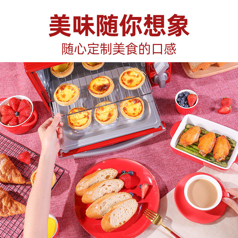 格兰仕家用烘焙多功能大容量电烤箱 格兰仕电烤箱