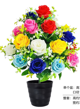 仿真花玫瑰花大花束客厅装饰摆件