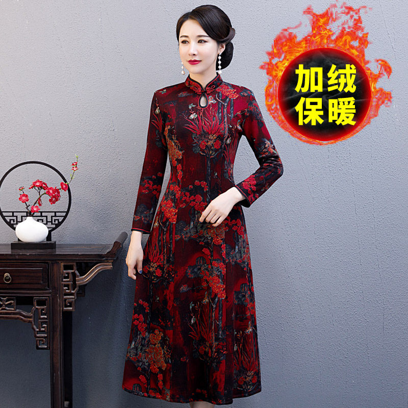 2021年新款冬天加绒改良女水滴旗袍 蕾倩旗袍