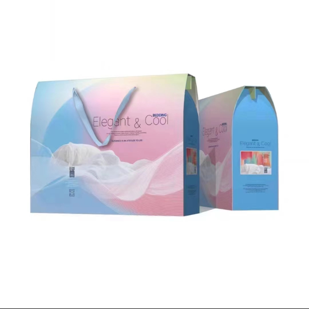 定制夏凉被空调被礼品盒蚕丝夏被包装纸盒纸箱床品盒毛毯礼盒现货,淘宝优惠券,粉丝福利购,淘宝优惠卷