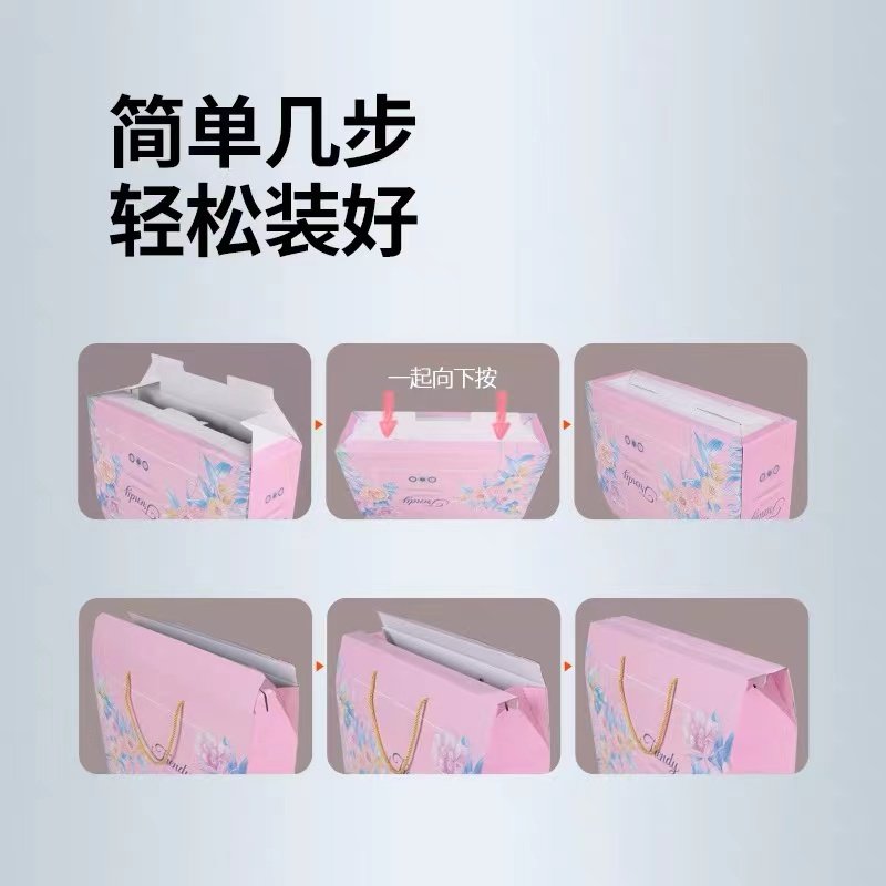 定制夏凉被空调被礼品盒蚕丝夏被包装纸盒纸箱床品盒毛毯礼盒现货,淘宝优惠券,粉丝福利购,淘宝优惠卷