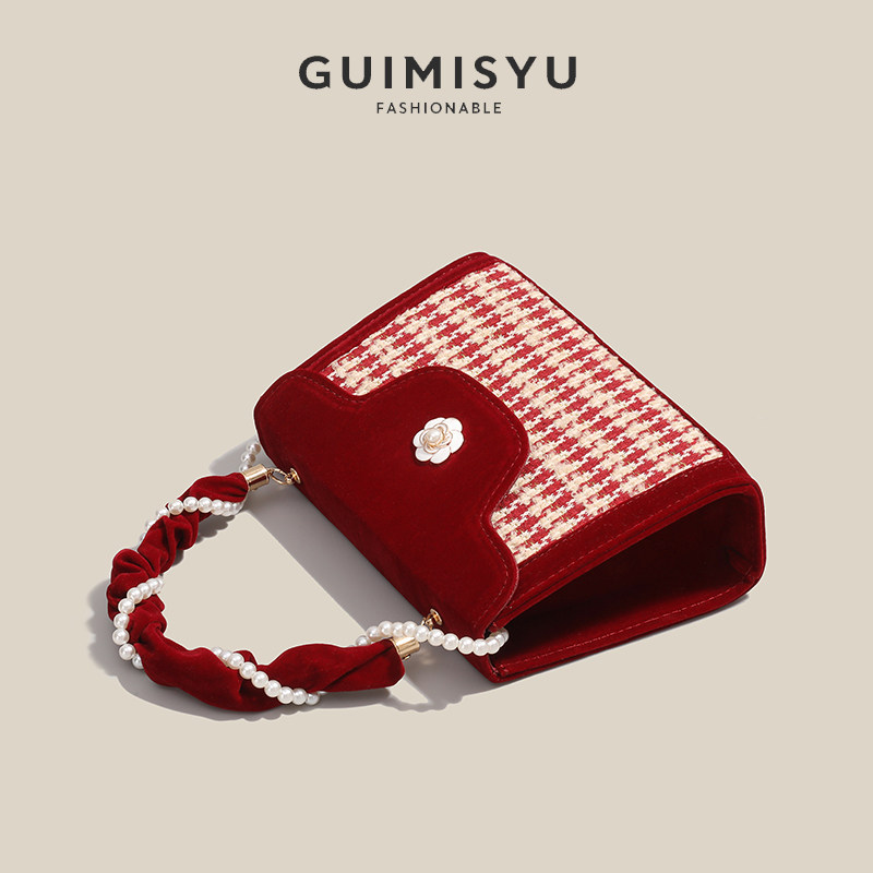 GUIMISIYU红色新娘结婚包2025新款链条婚礼千鸟格之恋手提斜挎包,淘宝优惠券,粉丝福利购,淘宝优惠卷