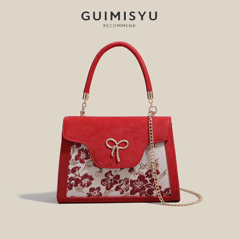 红色新娘包包女2025新款手提链条小方包婚礼结婚用百搭单肩斜挎包,淘宝优惠券,粉丝福利购,淘宝优惠卷