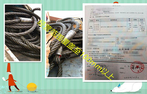 5mm镀锌钢丝绳模具绳 拖车绳 捆绑 装潢绳  柔软钢丝绳 棉芯绳 - 图3