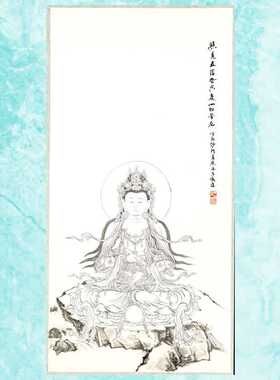 观音菩萨工笔画白描底稿白纸线描