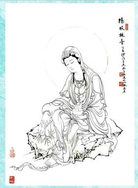 观音菩萨工笔画白描底稿白纸线描