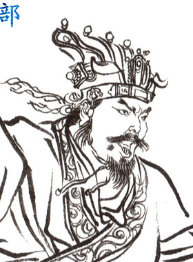 工笔画白描底稿线描稿封神榜人物