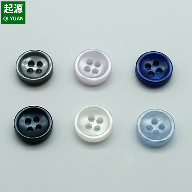 衬衫扣子珠光T袖纽扣男女士衬衣钮扣内衣垫扣暗扣11mm亮光小扣子,淘宝优惠券,粉丝福利购,淘宝优惠卷