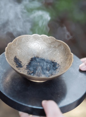 靈檀乾坤造化丹沉香粉龙涎香粉灵芝烟供粉药香粉熏香粉龙供粉300g