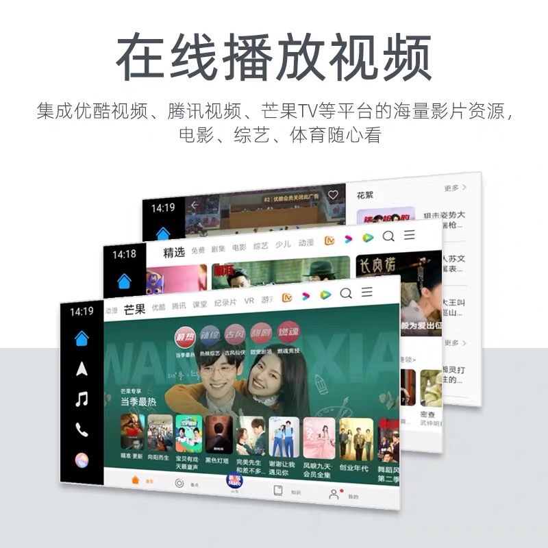 投屏模块 carplay 车载互联导航 USB 盒子 HiCar 适用安卓车机无线华为 投屏模块 carplay 车载互联导航 USB 盒子 HiCar 适用安卓车机无线华为